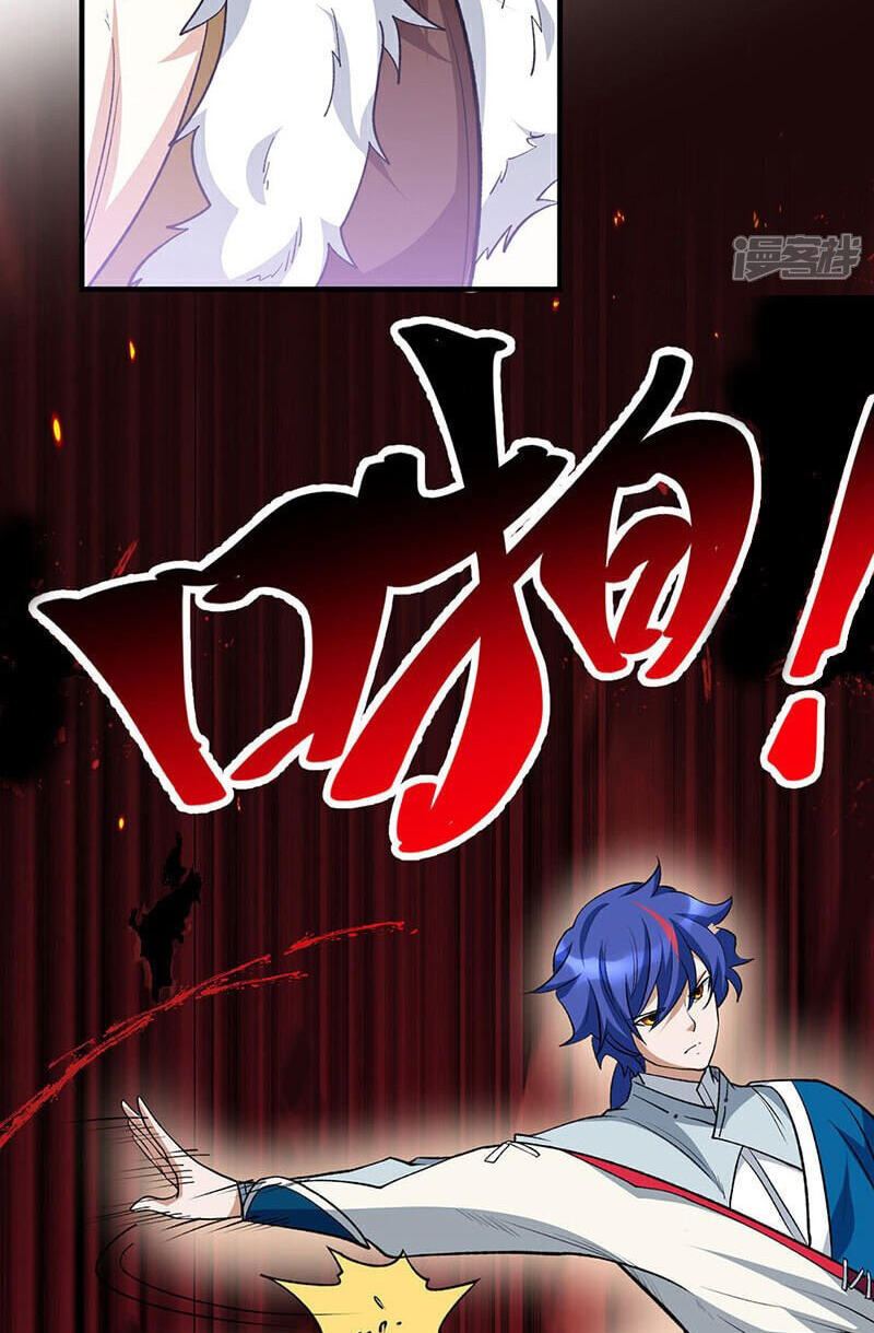 Martial Arts Reigns Chapter 628 page 36 - 