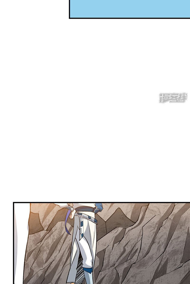 Martial Arts Reigns Chapter 628 page 46 - 