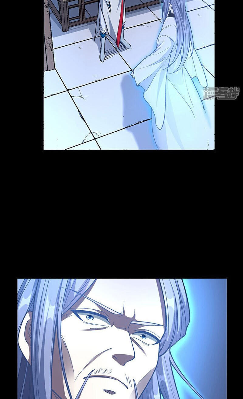 Martial Arts Reigns Chapter 630 page 38 - 