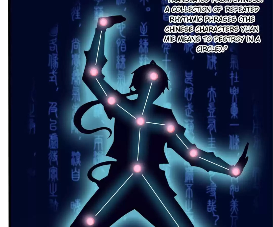 Martial Arts Reigns Chapter 9 page 19 - 