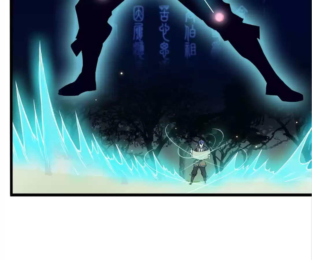 Martial Arts Reigns Chapter 9 page 20 - 