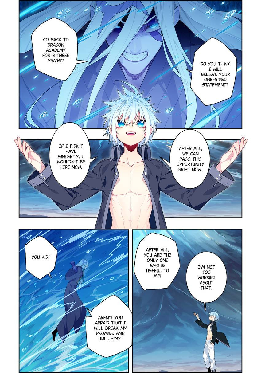 X - Age of the Dragon (Colored) Chapter 101 page 2 - 