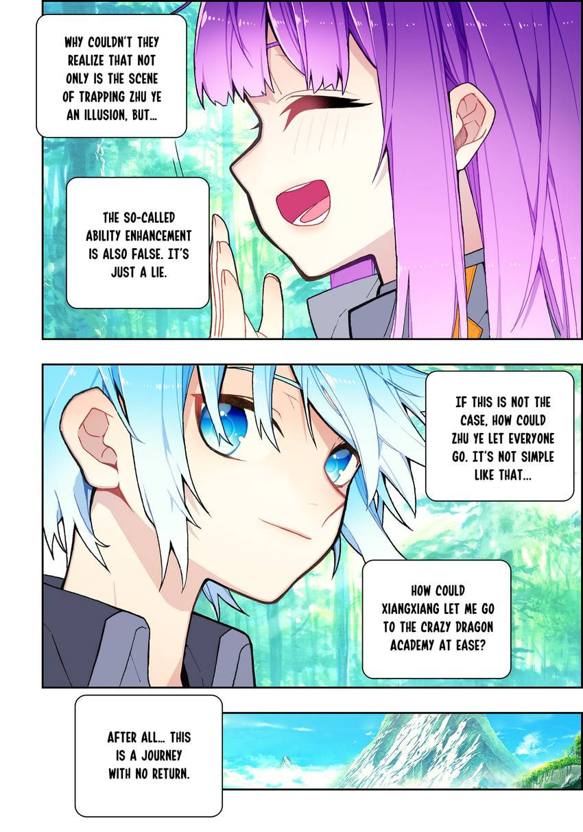 X - Age of the Dragon (Colored) Chapter 101 page 12 - 