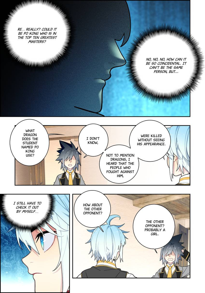 X - Age of the Dragon (Colored) Chapter 101 page 15 - 