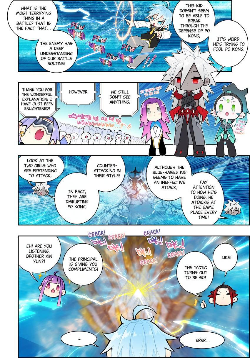X - Age of the Dragon (Colored) Chapter 107 page 2 - 