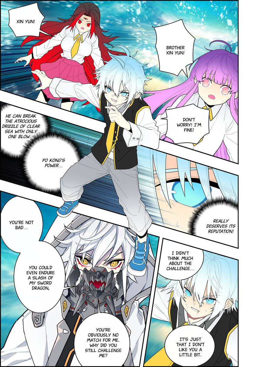 X - Age of the Dragon (Colored) Chapter 107 page 7 - 