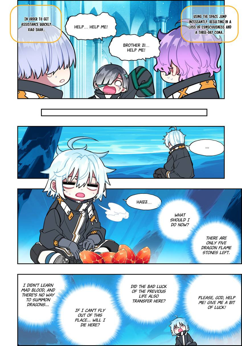 X - Age of the Dragon (Colored) Chapter 110 page 12 - 