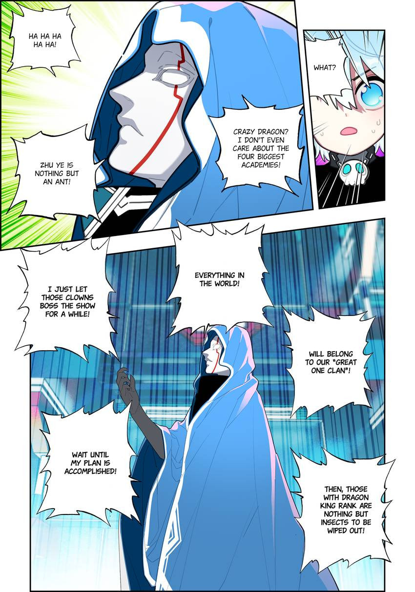 X - Age of the Dragon (Colored) Chapter 111 page 11 - 