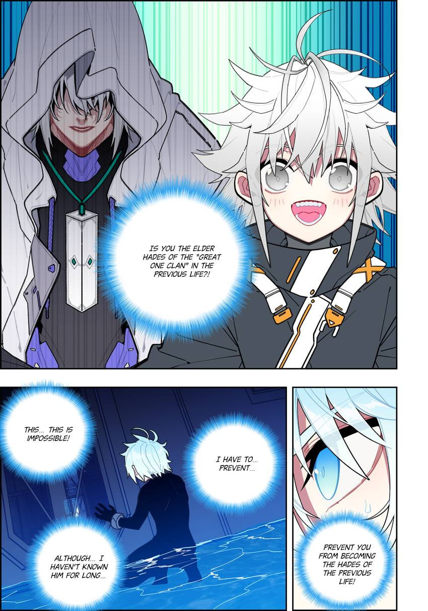 X - Age of the Dragon (Colored) Chapter 111 page 15 - 