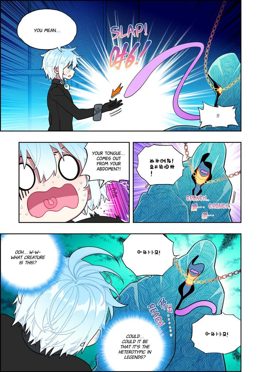 X - Age of the Dragon (Colored) Chapter 112 page 11 - 