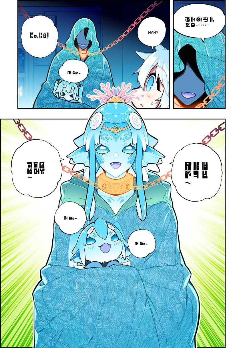 X - Age of the Dragon (Colored) Chapter 112 page 13 - 
