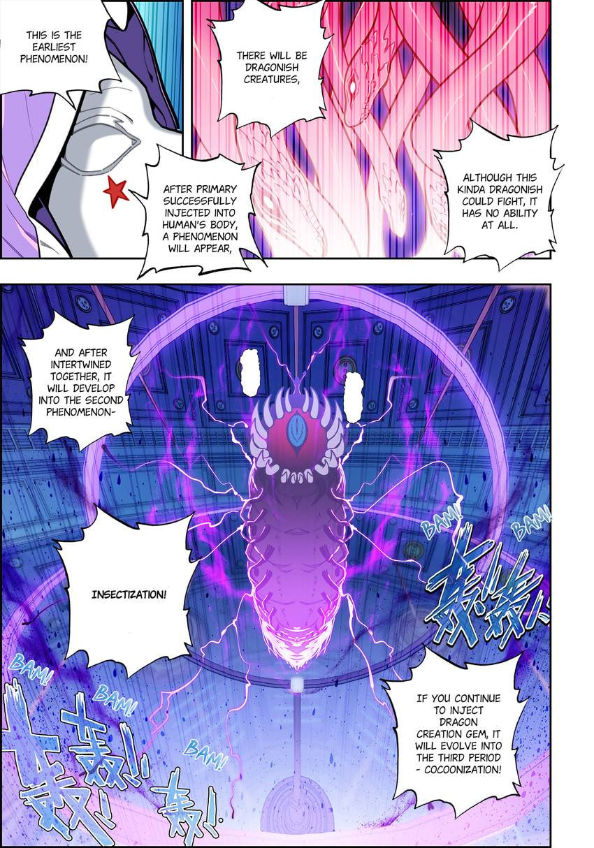 X - Age of the Dragon (Colored) Chapter 112 page 5 - 