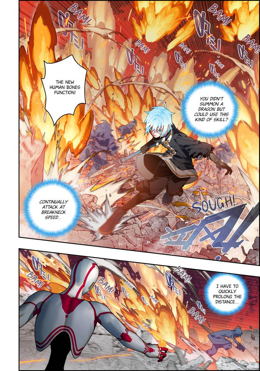 X - Age of the Dragon (Colored) Chapter 115 page 4 - 