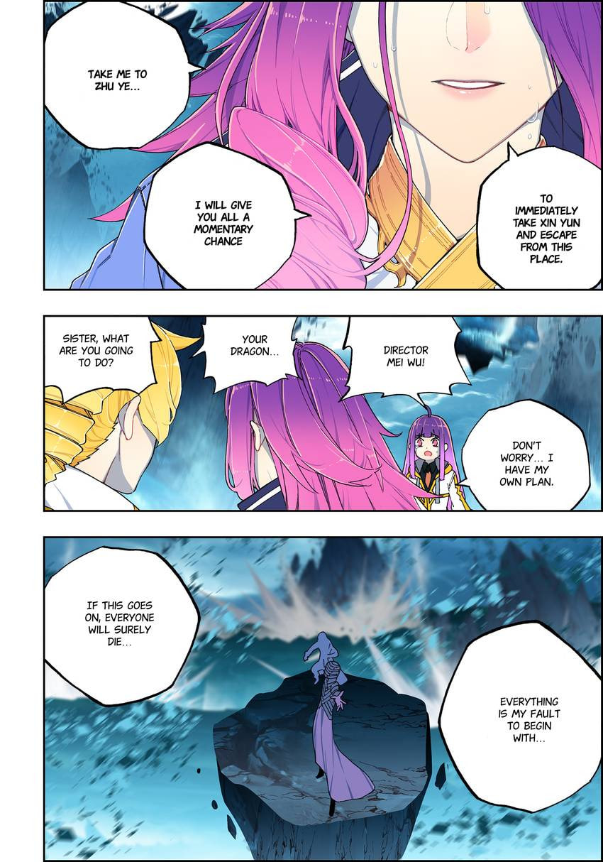 X - Age of the Dragon (Colored) Chapter 98 page 13 - 