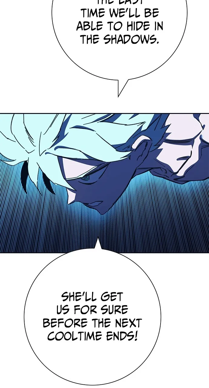 Read X & Ash chapter 104 image 24 on Lezhin