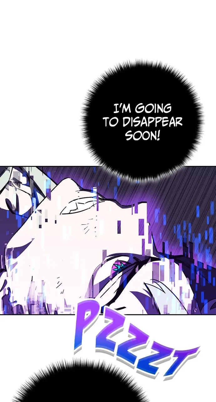 Read X & Ash chapter 104 image 27 on Lezhin