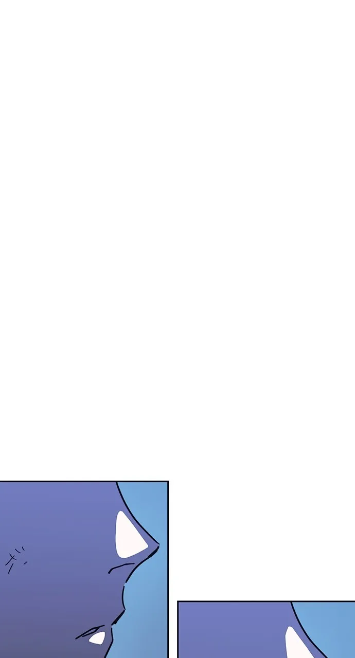 Read X & Ash chapter 104 image 37 on Lezhin