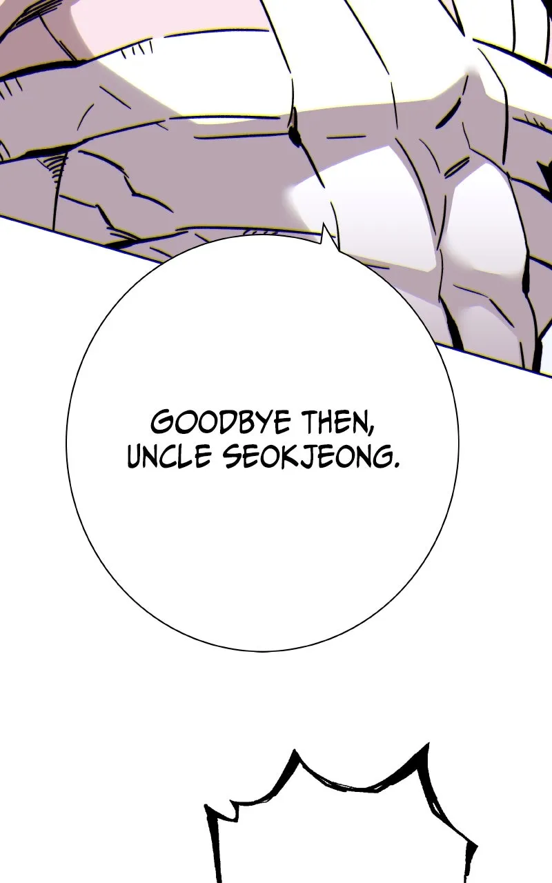 X & Ash Chapter 107 page 26 - 