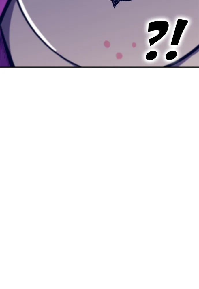 Read X & Ash chapter 13 image 133 on Lezhin
