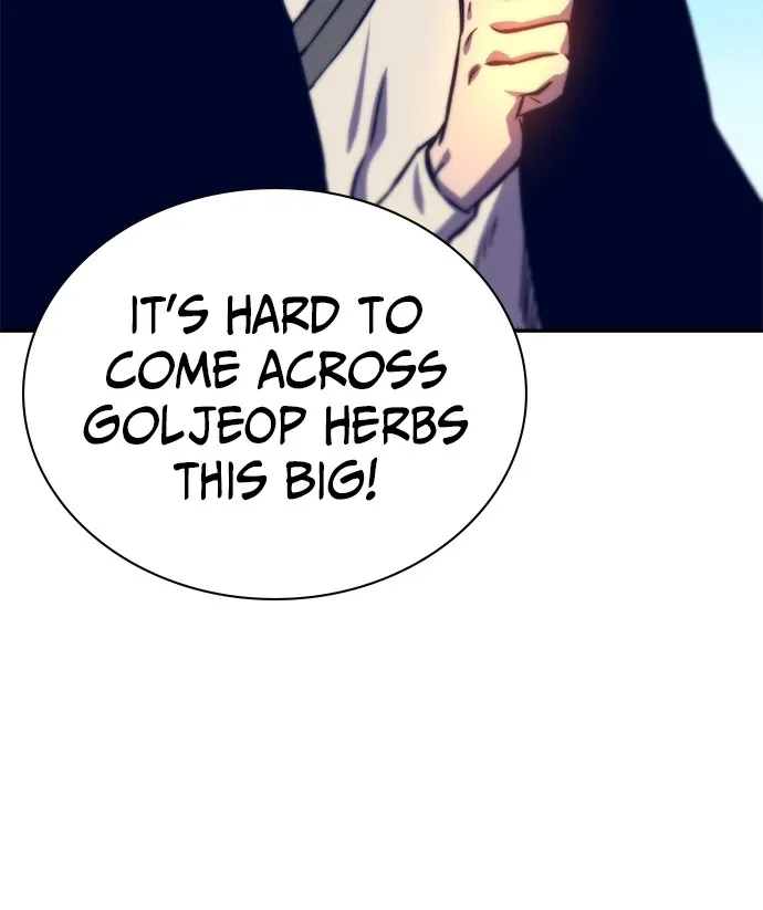 Read X & Ash chapter 13 image 92 on Lezhin