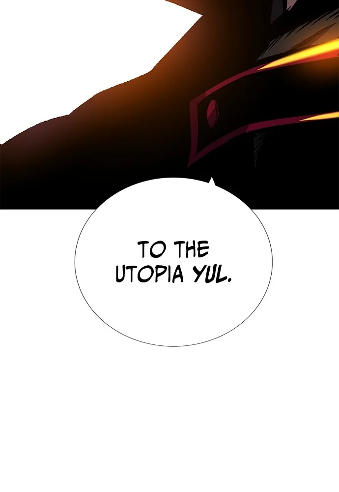 Read X & Ash chapter 16 image 158 on Lezhin