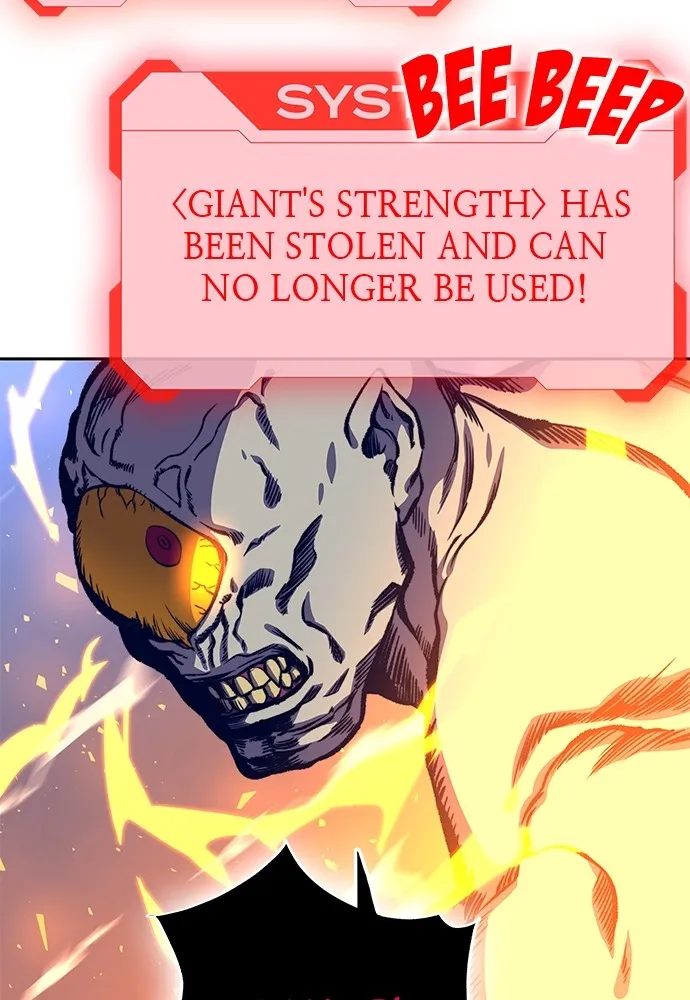 Read X & Ash chapter 16 image 4 on Lezhin