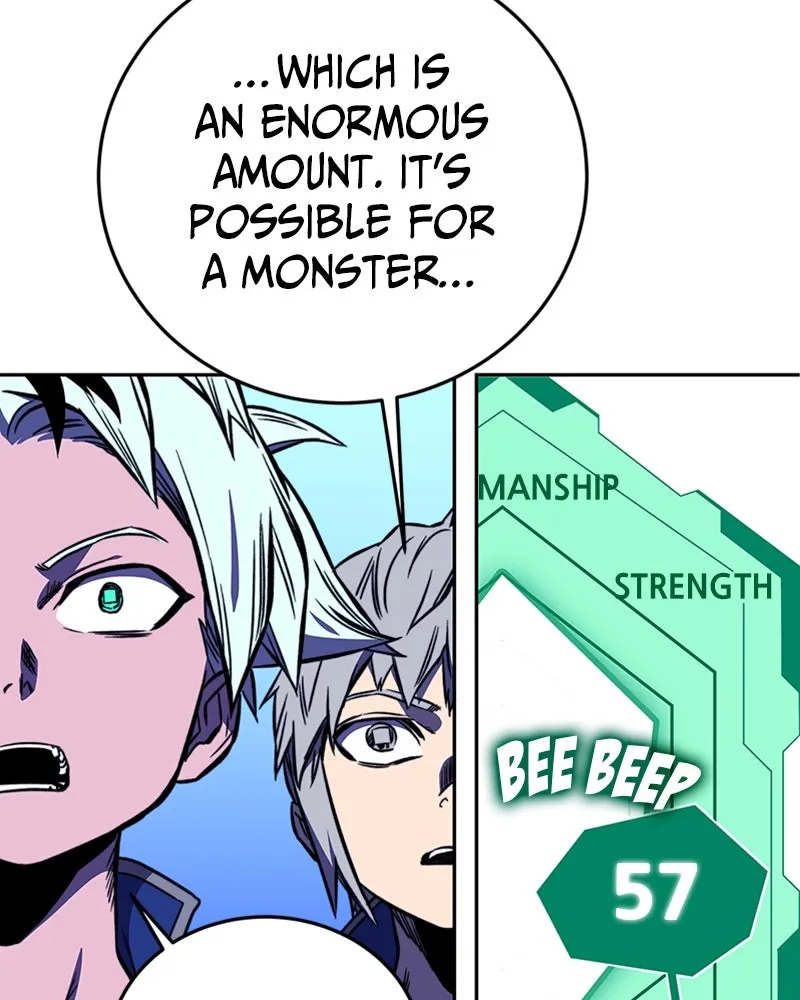 Read X & Ash chapter 17 image 74 on Lezhin