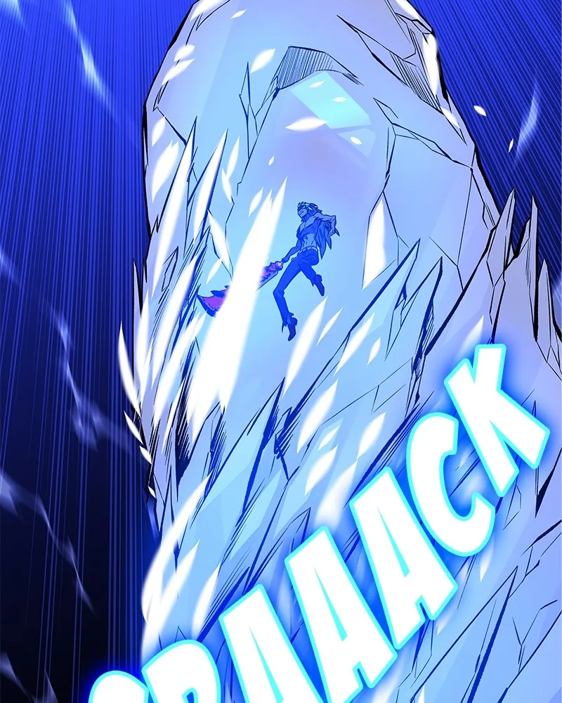Read X & Ash chapter 21 image 82 on Lezhin