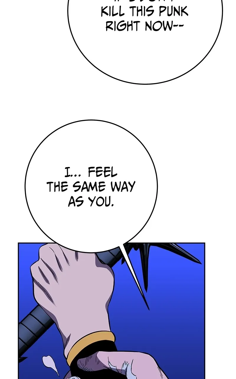Read X & Ash chapter 22 image 76 on Lezhin