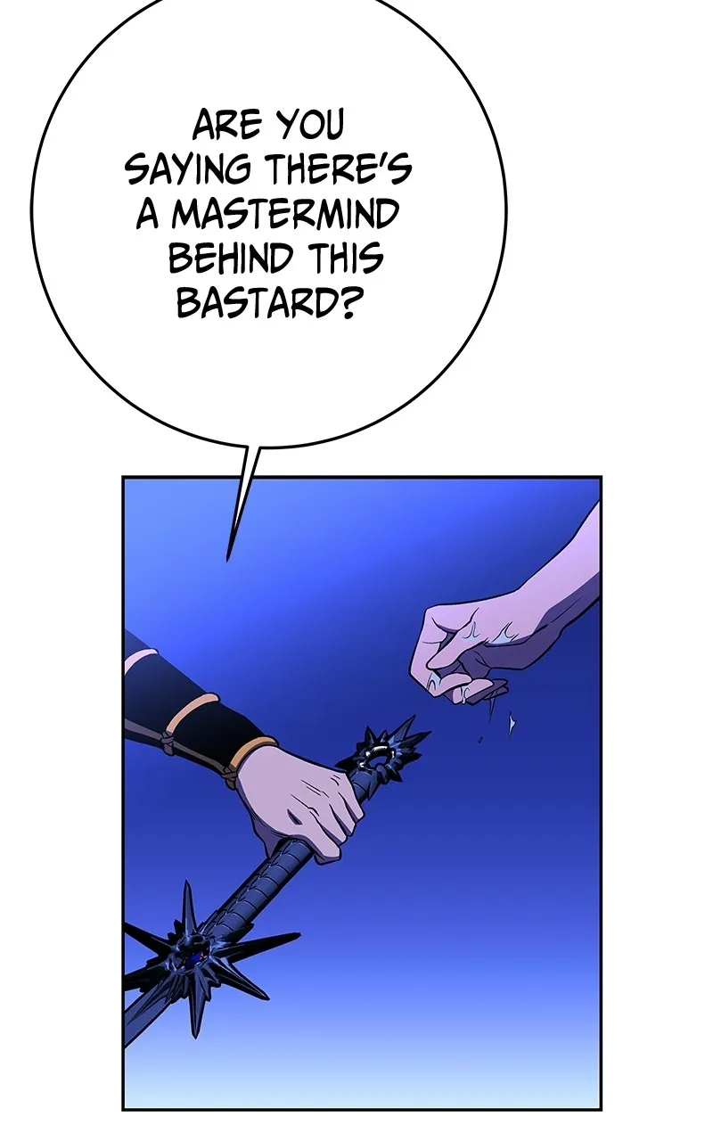 Read X & Ash chapter 22 image 80 on Lezhin