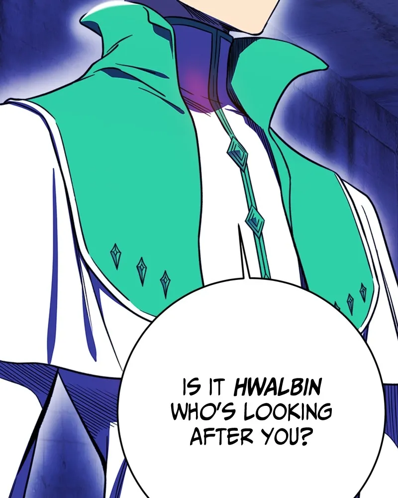 Read X & Ash chapter 25 image 14 on Lezhin