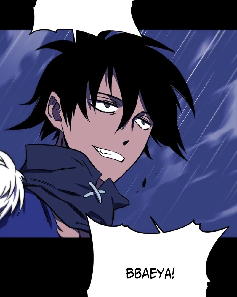 Read X & Ash chapter 27 image 114 on Lezhin