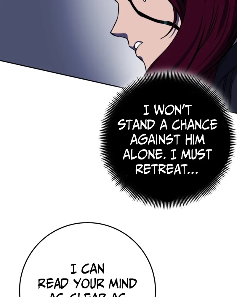 Read X & Ash chapter 33 image 47 on Lezhin