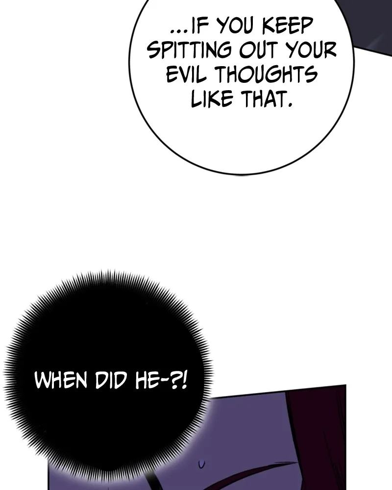 Read X & Ash chapter 33 image 50 on Lezhin
