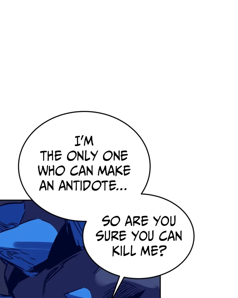 Read X & Ash chapter 38 image 110 on Lezhin