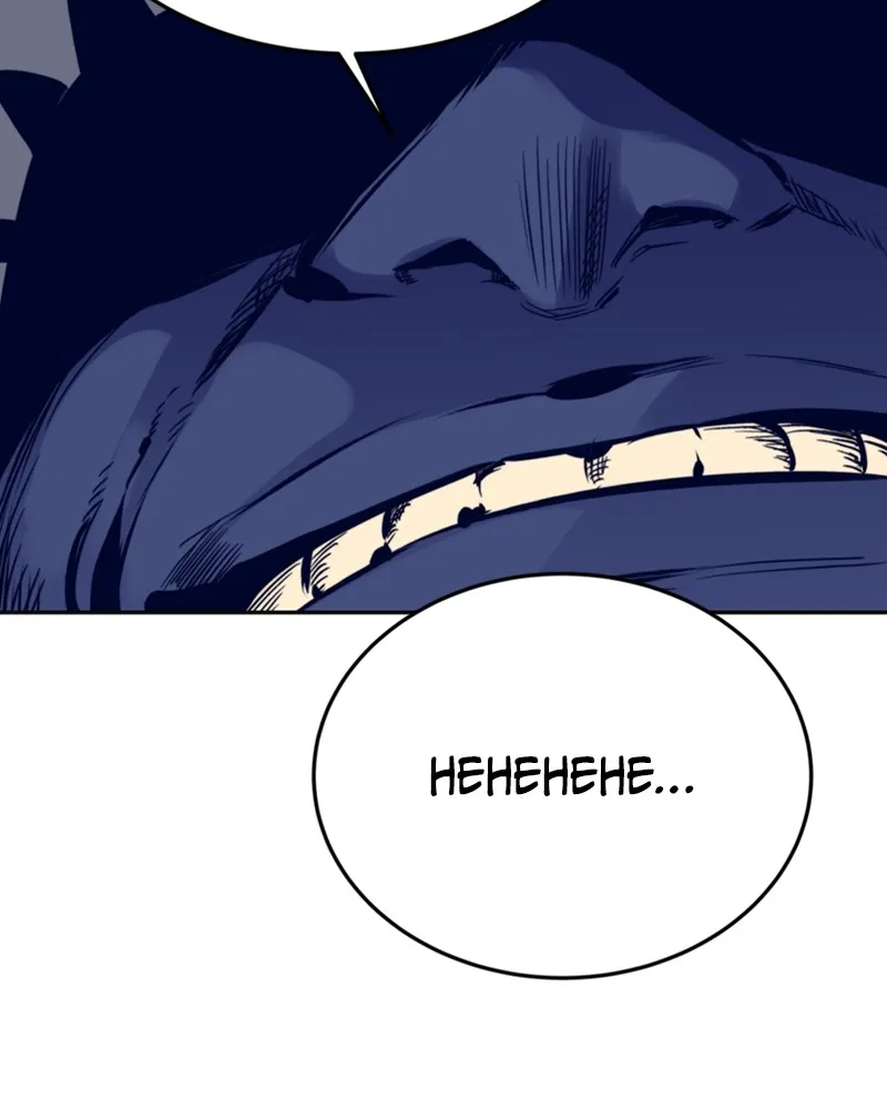 Read X & Ash chapter 38 image 125 on Lezhin