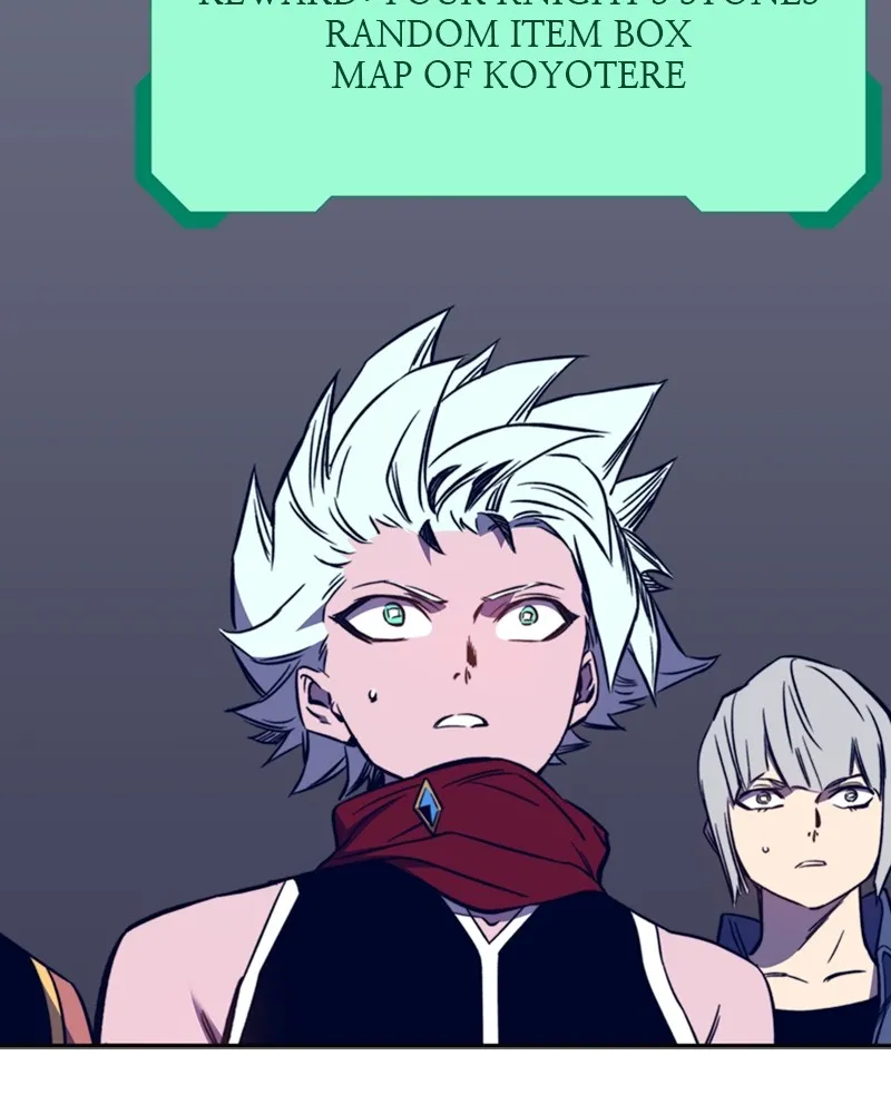 Read X & Ash chapter 38 image 24 on Lezhin