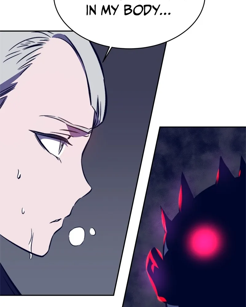 Read X & Ash chapter 39 image 54 on Lezhin