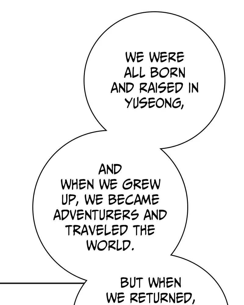 Read X & Ash chapter 44 image 14 on Lezhin