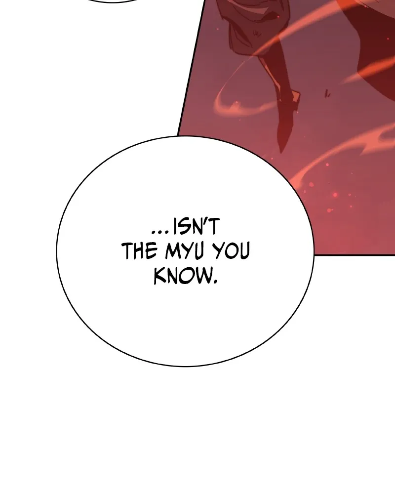 Read X & Ash chapter 51 image 159 on Lezhin