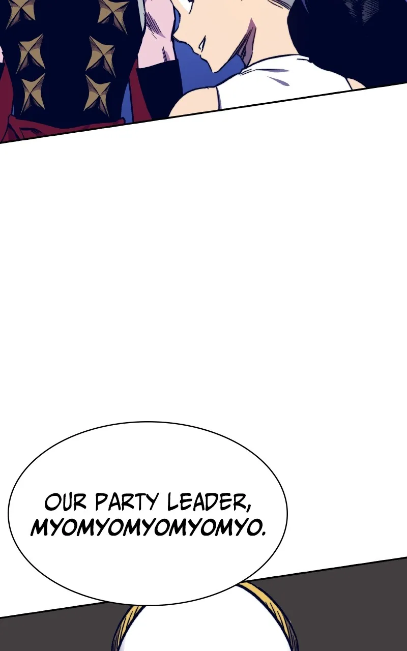 Read X & Ash chapter 58 image 19 on Lezhin