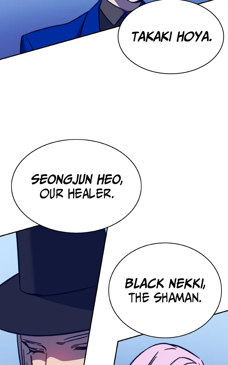 Read X & Ash chapter 58 image 25 on Lezhin