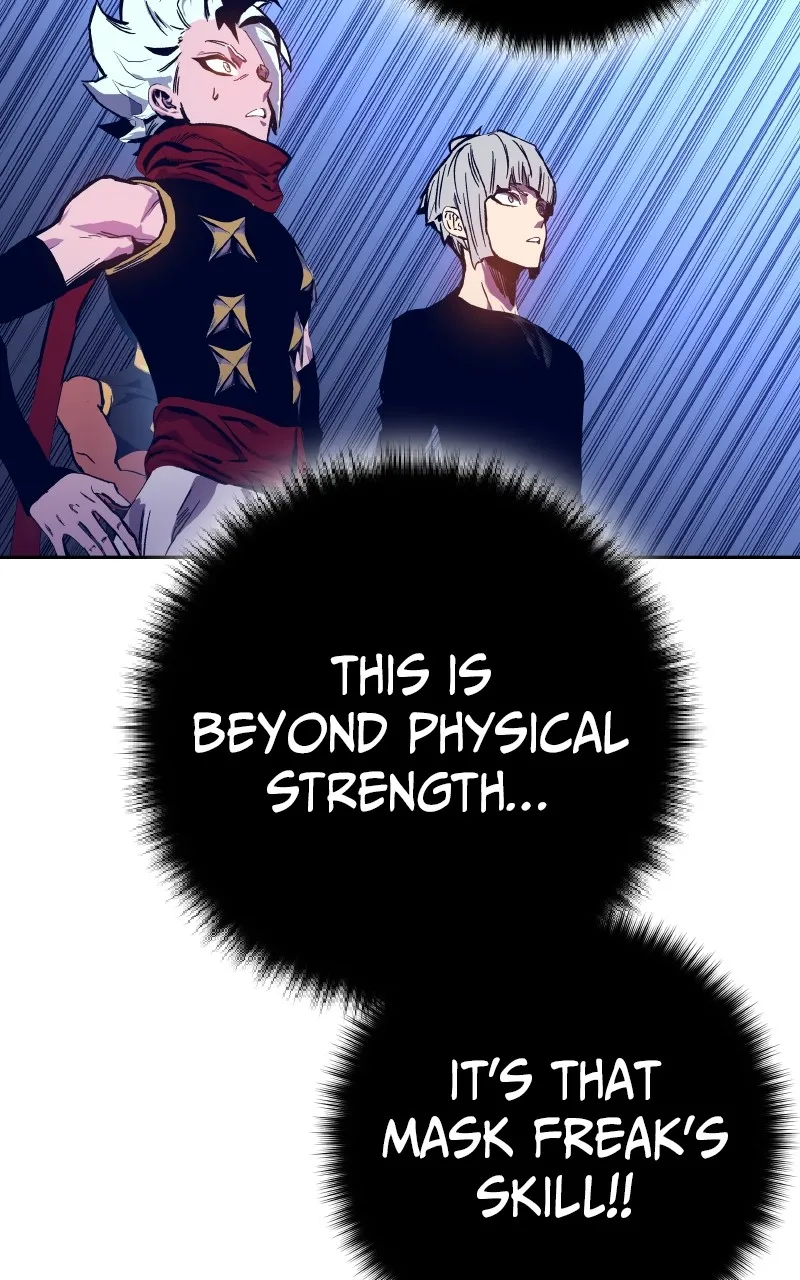 Read X & Ash chapter 59 image 48 on Lezhin