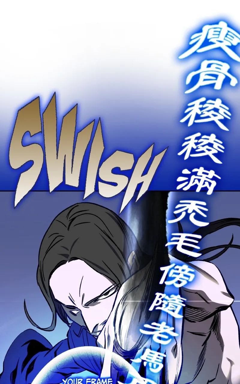 Read X & Ash chapter 62 image 85 on Lezhin
