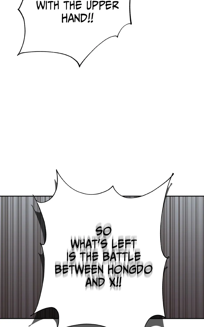 Read X & Ash chapter 64 image 120 on Lezhin
