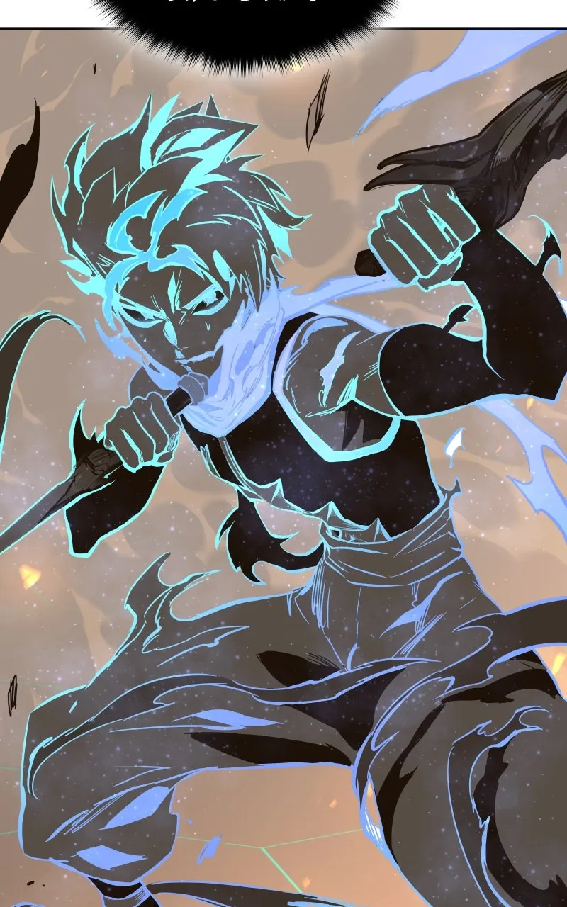 Read X & Ash chapter 64 image 129 on Lezhin
