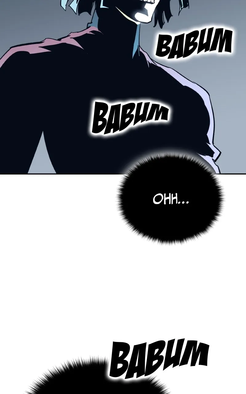 Read X & Ash chapter 64 image 142 on Lezhin