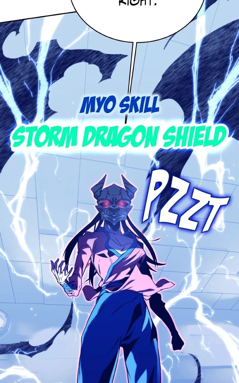Read X & Ash chapter 72 image 39 on Lezhin