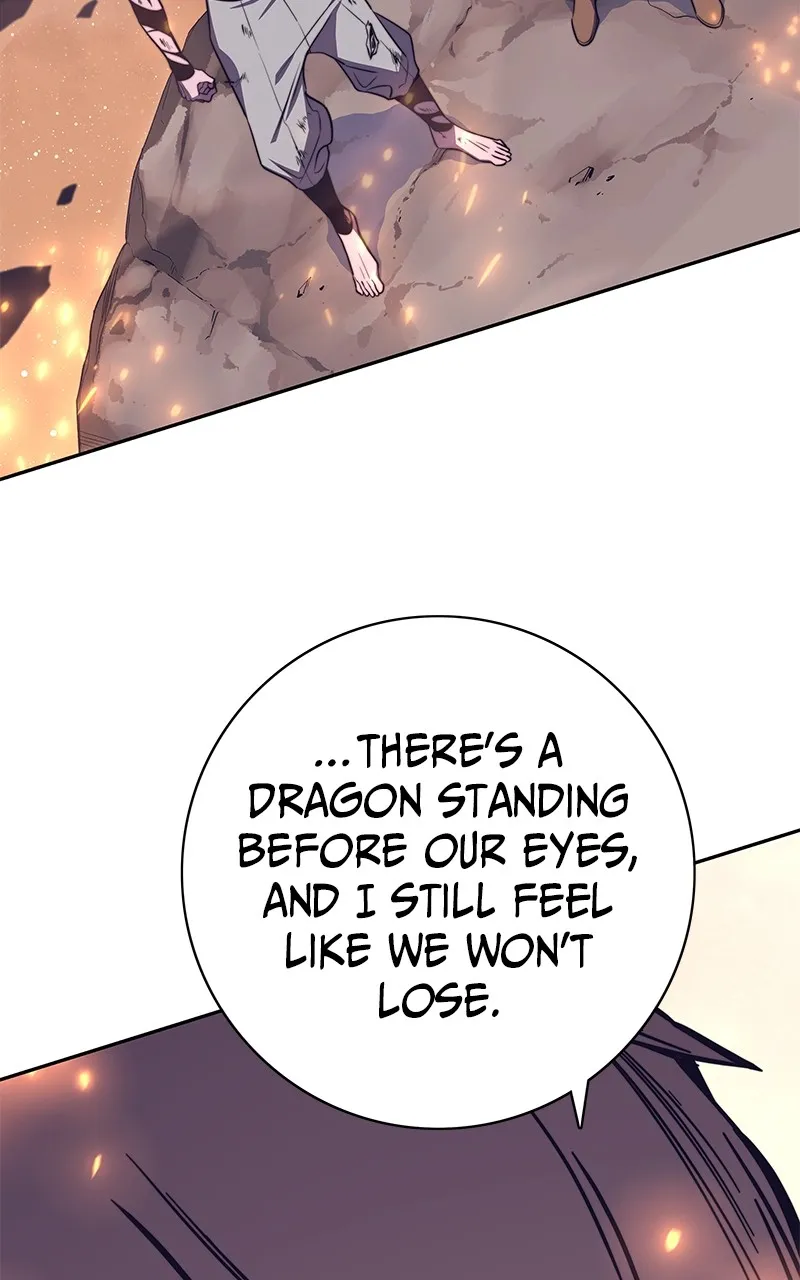 Read X & Ash chapter 75 image 16 on Lezhin