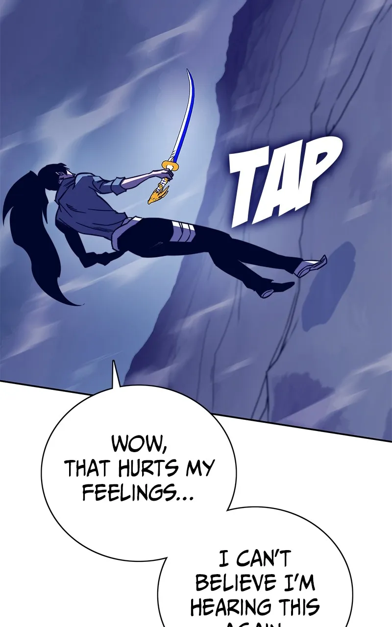 Read X & Ash chapter 79 image 115 on Lezhin